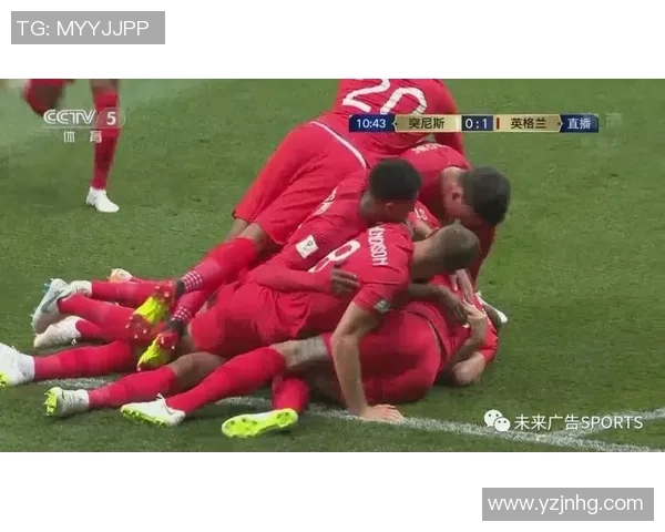 突尼斯与英格兰激战成平局精彩回顾与赛后分析
